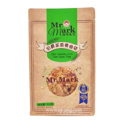 Paper Flat Bottom Bag Paper Flat Bottom Bag